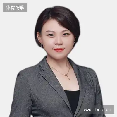 谭一